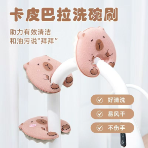 Powerful Oil Stain Removal Dishwashing Cloth Kitchen Cleaning Tool Non-Damaging Dish Brush for Utensils Sponge Cleaning Tool