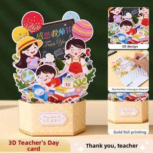 QIWEILANG | 3D New Year 2026 Teacher Gratitude Greeting Card