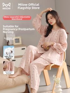 MiiOW | Summer Lightweight Pure Cotton Pajama Set