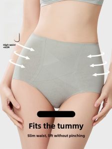GEXINGJIEMEI | High Waist Abdomen Control Ice Silk Triangle Panties Womens Postpartum Shaping Underwear Seamless Comfortable Breathable