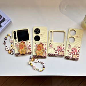 Stars Person Magsafe Magnetic Attraction Huawei PuraX Phone Case Foldable Screen Protection Wave Pattern Anti-Fall Creative Flip Cover