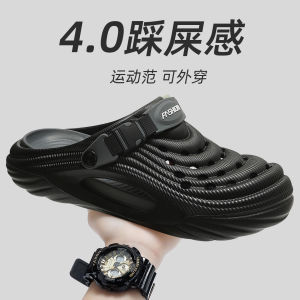 Mens Summer Outdoor Wearable EVA Anti-slip Anti-smell Wear-resistant Clog Shoes Breathable Slip-on Casual Footwear