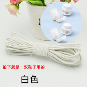 Convenient Lazy Person Shoelaces Black White round Elastic Comfortable No-Tie Shoestrings Easy to Use Shoe Laces for Everyone
