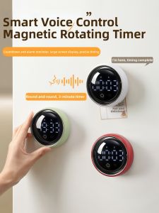HALEXIONG | Magnetic Smart Voice Timer Countdown Alarm