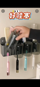 Carbon Steel Suction Cup Toothbrush Holder No Drilling Bathroom Rack with Cup & Razor Stand 2/3/4 Person Family