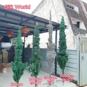 CHRISTMAS TREE/GREEN TREE/300CM/240CM