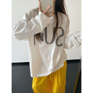 Relaxed Fit Oversized T-Shirt