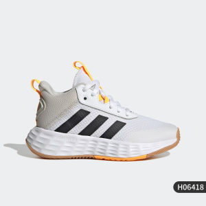 adidas | OwnTheGame 2.0 Childrens Basketball Shoes
