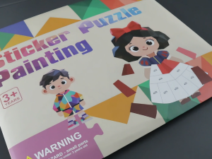 Kids DIY 3D Sticker Puzzle Painting Toys Kindergarten Creative Quiet Book Intelligence Concentration Educational Toy Gif