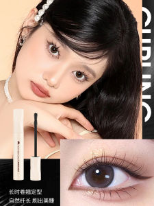 Kachili Waterproof Mascara for Women Long Lasting Natural Curling Quick Dry No Smudging Eyelash Makeup Single Head Brush