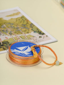 Long Moon Emming Color Matching 18-Strand Gradient Section Dyed Braid Rope Strand Handmade Bracelet Braided Thread Necklace Rope DIY Material