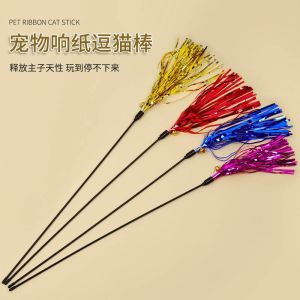 High Quality Cat Toy Interactive Long Pole Wand Durable Plastic Bristles Teeth Grinding Resistance Fun for Kittens And Cats