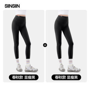 Quần Capri Yoga Lưng Cao Lót Lông Cá Mập Cho Nữ Mùa Thu Quần Lót Lót Lông Cừu Cạp Cao Nâng Mông Quần Capri