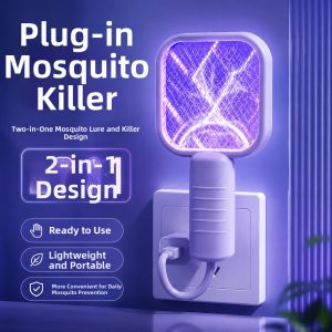 BAIMANG | Blue Light Mosquito Trap