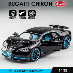 Bugatti Chiron Alloy Model Car Super Sports Racing Car Decoration Childrens Toy Metal Car Simulation Collectible Model Vehicle