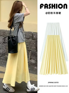 กระโปรงทรงเอสีเหลือง ทรงหลวม เอวสูง สไตล์เกาหลี ผ้าโพลีเอสเตอร์ 95% ผ้ายืด 5% กระโปรงยาวคลุมเข่า ฤดูใบไม้ร่วง 2024 กระโปรงทรงเอ