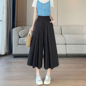 La Chapelle | Cool and Comfortable Wide Leg Shorts Pants