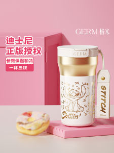 GERM Insulated Coffee Cup for Women High Aesthetic Value Water Bottle New 2025 Portable Stainless Steel Straw Mouth Direct Drink