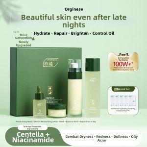 ORGINESE | Hydrating Moisturizing Oil-Control Repairing CICA Skincare Set