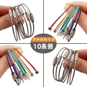 Anti-Lost Stainless Steel Wire Keychain Steel Wire Rope Key Ring Creative Gift Festival Supplies Key Rings And Accessories