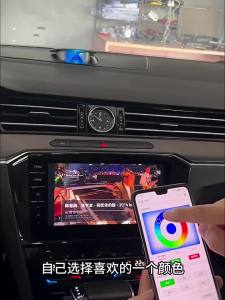 Quietness For Volkswagen Magotan CC Weilan Mid-Lift Tweeter Upgrade Midrange Speaker Multi-Color Ambient Lighting Modification Upgrade 7L2T1R