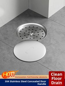 Badu | Stainless Steel Clean Floor Drain Anti-odor Sanitary Grade