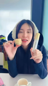 มาดามออแกนิกไวสเอสเซ้น ขนาด 5 กรัมเก็บปลายทาง