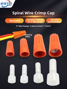 Risym | Spring Wire Connector Terminal