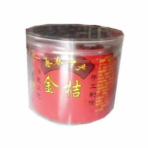 Yongchun Specialty Wild Small Golden Orange Sugar Dried Fruit Snacks Tea Cakes Small Treats 5 Cans Total 1000g