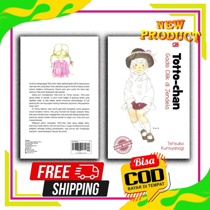 Totto-chan Gadis Cilik di Jendela by Tetsuko Kuroyanagi