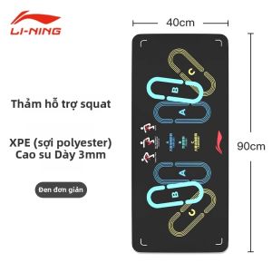 Li-Ning | Thảm Tập Thể Dục Chống Trượt Cách Âm Hỗ Trợ Đứng Xoạc