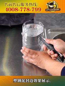 ทนใช้ 50 ปี ยาแนวกระเบื้อง TBR 158ML ฟรี กันน้ำและเชื้อรา ยาแนวห้องน้ำ กาว ใช้ง่าย สูตร บีบใช้งานได้ทันที กาวยาแนว อเนกประสงค์ ใช้งานง่าย ยาแนวพื้น ยาแนวกันน้ำ กันเชื้อรา ไม่แตกร้าว แก้ปัญหา โรคราน้ำค้าง สำเร็จ อัพเกรดใหม่