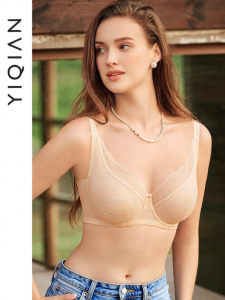 Deep V Water Drop Design Small Appear Thin Light Breathable Womens Bra