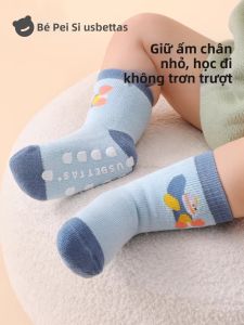 Usbettas | Vớ Học Đi Chống Trượt Làm Mát Cho Bé S