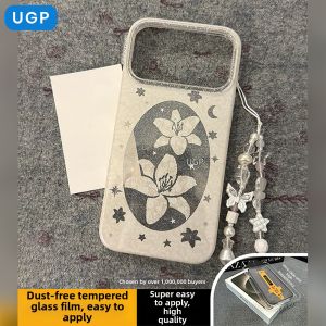 UGP | Transparent Sparkle Elegant Unique Full-protection Case with Lanyard