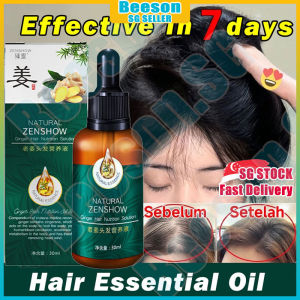 ⭐️SG stock⭐️ Ginger hair growth serum / Hair loss treatment / Ginger hair tonic / Fast hair growth essence / Anti hair loss serum