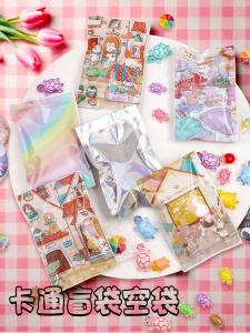 100 Homemade Blind Bag Empty Bags European Fashion Play Turtle Fruit Sparrow Candy Pinch DIY Blind Box Packing Bag