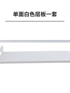 Adjustable Steel Bookshelf Home Library Storage Rack Bookcase Student Reader Organizer Flat Panel Book Support Fixed Parts