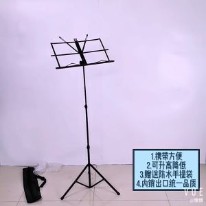 🔥 สินค้าพร้อมส่ง 🔥Note Stand ที่วางโน๊ต  music stand พับได้ ขาตั้งเพลงแบบพับได้ Note Stand