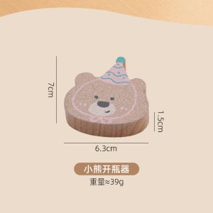 2025 New Beer Opener Fridge Magnet High-End Cigar Box Personalized Creative Cap Opener Tool Beer Lover Gift