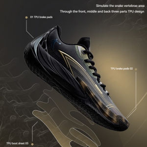 Qiaodan Duya 3 Mens Basketball Shoes Actual Combat Wear-resistant Shock Absorption Rebound AM31230177