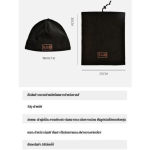 หมวกกีฬากลางแจ้งที่อบอุ่น หมวกปั่นจักรยานฤดูใบไม้ร่วงและฤดูหนาวหนาขึ้น