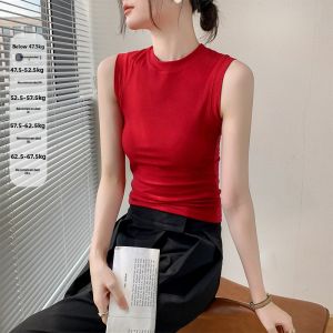 GEBEISHANG | Strapless Vest Tight Fit Top