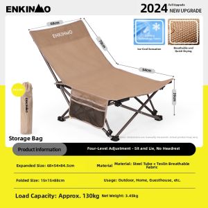 ENKINMO | Portable Adjustable Camping Chair