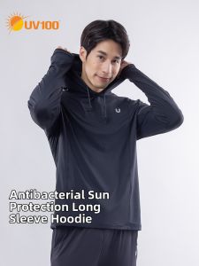 UV100 | Sport UV Protection Long Sleeve T Shirt