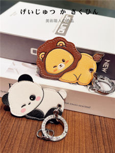 Cute Panda Mini Lion Access Control Elevator Card Holder Rectangular Waterdrop Induction Card Protective Cover Family Storage Supplies