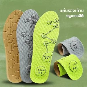 แผ่นรองรองเท้ากีฬาระบายอากาศ ระงับกลิ่นเท้า สำหรับผู้ชายและผู้หญิง  ฝังจุดกดเท้า เพื่อความสบายในการวิ่ง กระโดดสูง และเล่นบาสเก็ตบอล