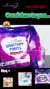 Lancool 1ห่อ/3ชิ้น ผ้าอนามัย ผ้าอนามัยแบบกางเกง ผ้าอนามัยหลังคลอด