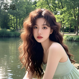 NIANYAO | Natural Seamless Real Human Hair Lace Thin Premium Full Wig