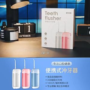 Máy tăm nước kèm 3 đầu vòi vệ sinh răng miệng giúp loại bỏ mảng bám thức ăn cho hơi thở thơm mát cùng loại với hãng USMILE